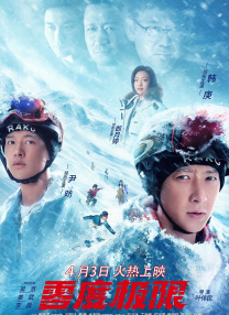 成年人午夜电影